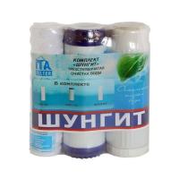 Комплект картриджей 10