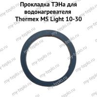 Прокладка ТЭНа для водонагревателя Thermex MS Light 10-30 (proklMSLight)