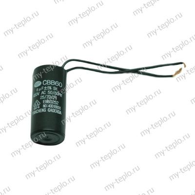 Конденсатор для насоса Джилекс Дренажник 85/6 (kondDrenazhnik856)